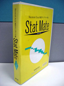 StatMateのパッケージ写真