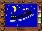 サンプル画面