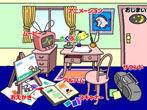 サンプル画面